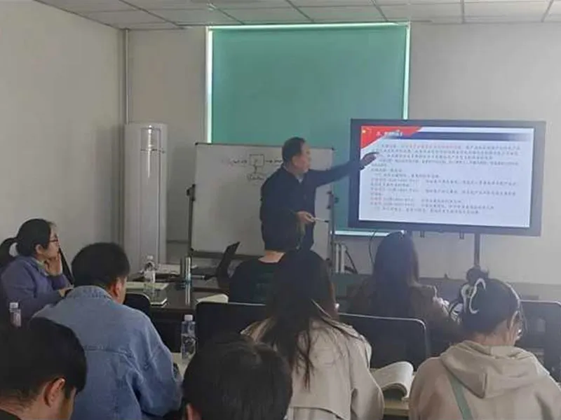 Учебный сайт